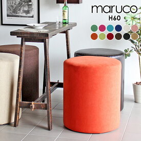 楽天市場 カウンターチェア 座面 60の通販