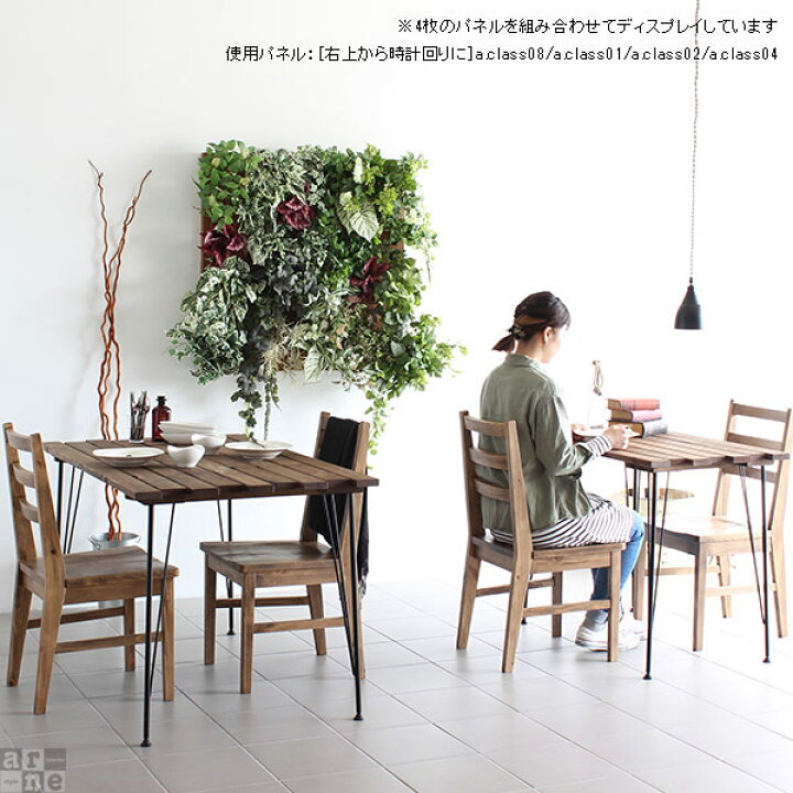 楽天市場】光触媒 観葉植物 造花 フェイク グリーン フェイクグリーン  