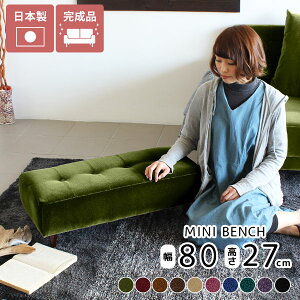 x`\t@[ LbYp ~j\t@ ybgɋ RpNg wȂ 80cm ~jx` 1l  k [Xc[ Ђ Ⴂ Xc[ [\t@ 1lp \t@ CX g