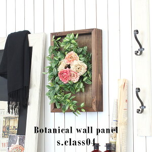  t[AWg EH[pl G} Ǌ| pl tFCNO[ O[ L k ϗtA EH[O[ CeA CeAO[ ؐt[ tFC