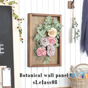 G}  Ǌ| ǖ t[AWg EH[O[ tFCNO[ CeA ؐt[ tFCN  O[ ̓ v[g  O[CeA A 