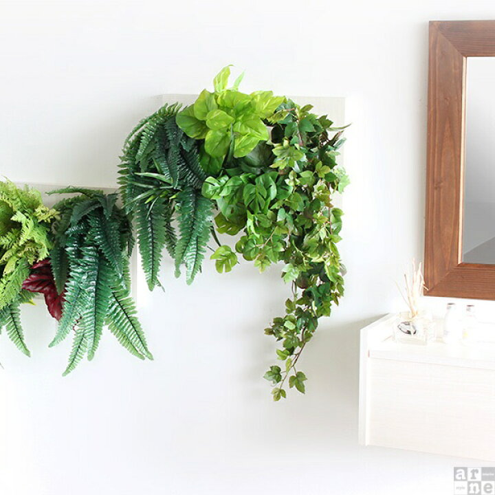 楽天市場】光触媒 観葉植物 壁掛け フェイクグリーン 人工観葉植物  