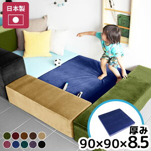 y}bgz LbY}bg LbYR[i[ }bg vC}bg Tj[}bg NbV xr[ qǂ LbY   tA}bg rO   ۈ牀 LbY[ {