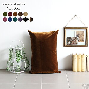 NbV g ` Vv xA   g   zc tANbV ܂ ăNbV w n  `FANbV e[N 43×63cm lp 