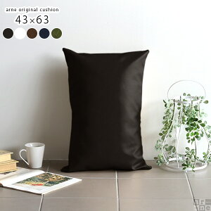  zc Z~O Vv NbV g `  U[ 1 Jo[ U[NbV ܂  킢 tANbV n 43×63cm \t@[NbV  