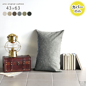 NbVJo[ NbV mg[ Jo[ ubN O[ n  ` 傫 Jo[ 킢 43×63cm ܂Jo[  Vv i`  ܂ ItBX Jo[1