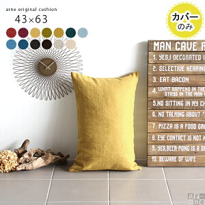 NbVJo[ NbV  n Jo[ ` 傫  Jo[ sN k 43×63cm ܂Jo[ 킢 Vv u[ x[W CG[ i`  ܂ _ 