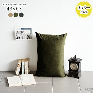 ܂Jo[ NbVJo[ NbV  n Jo[ ` 傫 k Jo[ 43×63cm Vv i` g x[W O[ {  ܂ Jo[1̂ ItB
