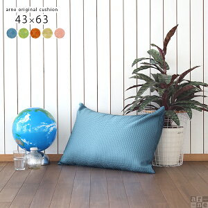 NbV zc  v[g Z~O ItBX `   k rO ܂ ޕt w tANbV Vv 43×63cm   ֎q ӂӂ  n 