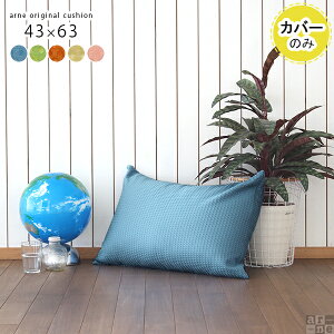 NbVJo[  NbV Jo[ ` 傫 Vv i` Jo[ k 43×63cm ܂Jo[ ItBX _ rO n Mtg v[g 킢 zc 1