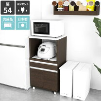 楽天市場】食器棚 幅60（キャスター（有/無）キャスター付き 