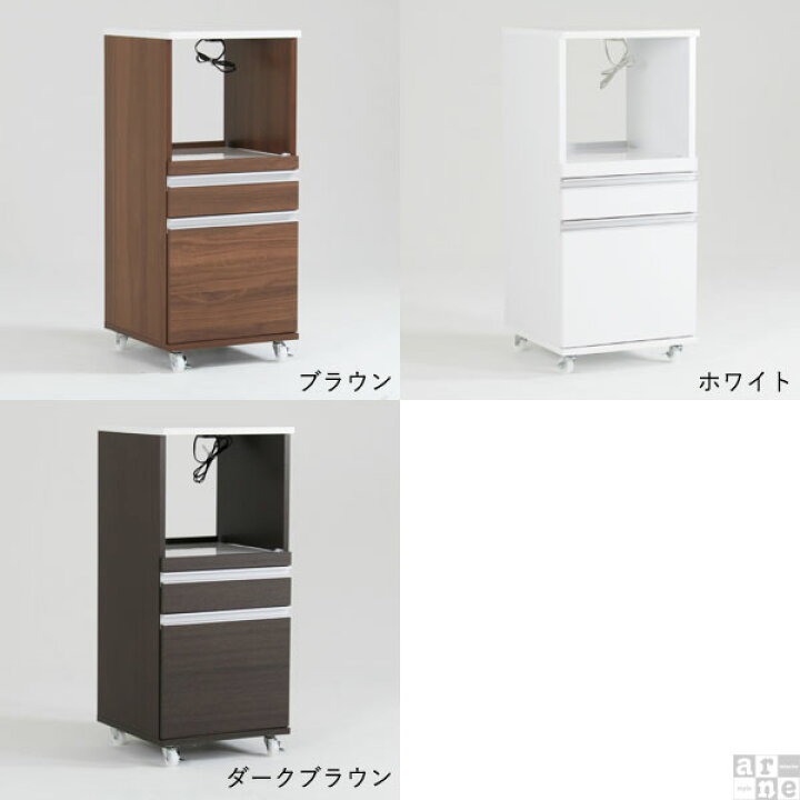 楽天市場】キッチンワゴン レンジ台 完成品 レンジラック 大型レンジ 