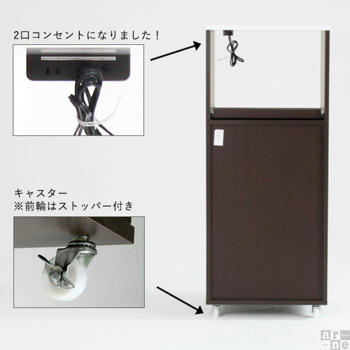 楽天市場】レンジ台 大型レンジ対応 レンジボード 電子レンジ台 