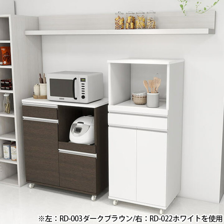 楽天市場】レンジ台 大型レンジ対応 レンジボード 電子レンジ台 