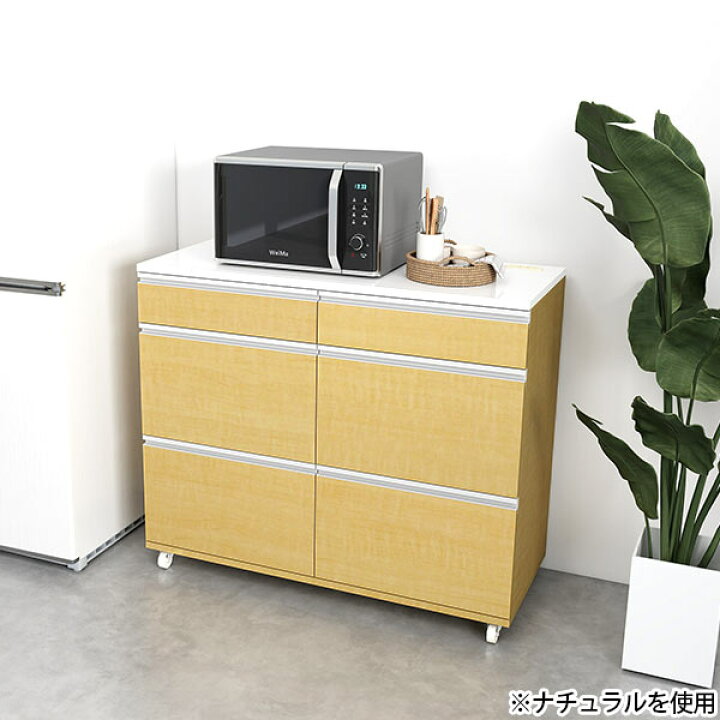 楽天市場】キッチンワゴン キッチンカウンター キャスター付き 大型 