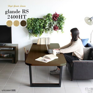 [e[u 傫 Z^[e[u rOe[u 񍂂60cm k  ڗpe[u  JtFe[u _CjOe[u 55cm p fXN 4l| 傫 C 6l| 
