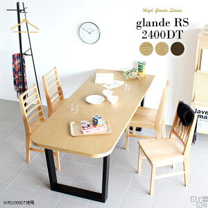 p\RfXN ItBXfXN PCfXN cpe[u Ƒ k JtF _CjOe[u 6lp 񍂂70cm Zl| ~[eBO nC^Cv ll  240cm 6l| ׋ 