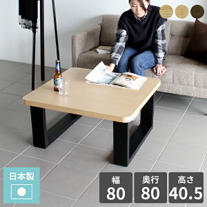 [e[u rOe[u ؐ p Z^[e[u k p\RfXN a PCfXN JtFe[u 2lp l炵 Ⴂ `  lp   [fXN [