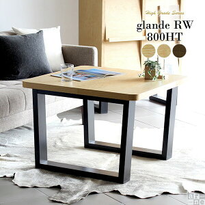 _CjOe[u 1lp JtFe[u 񍂂60cm Z^[e[u k rOe[u  ЂƂ肪 ڃe[u fXN p\RfXN 2lp \t@[e[u 80cm  55