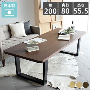 Z^[e[u JtFe[u  \t@[e[u 񍂂60cm k p\RfXN ItBX \t@[ɍ 傫 _CjOe[u ڗp C 55cm  200cm ~[eB