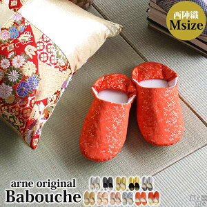 [V[Y a 23`24.5cm fB[X a Xbp ou[V  wD Mtg 蕨   㗚 a zj v[g Y w I[V[Y {݂₰