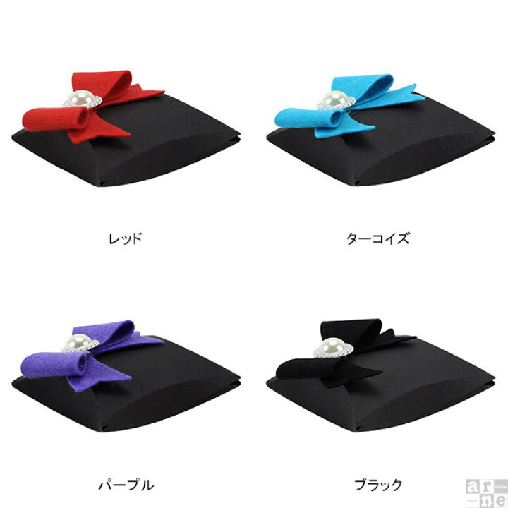 楽天市場】【在庫限りで終了】 ギフトボックス 箱 枕型 リボン 