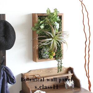 tFCNO[ G}  Ǌ| t[AWg tFCN O[  ؐt[ A A[gt[ gC ؐpl lHϗtA EH[O[  E