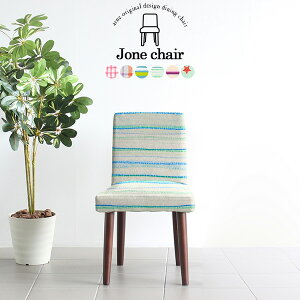 _CjO`FA ؐ ֎q Pi H֎q Jo[O^Cv |{bgΉ ʍ45cm `FA  _CjO\t@[ ؐ֎q fXN`FA RpNg 1r ЂƂ肪 A[