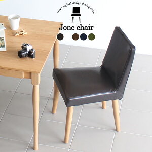 _CjO`FA Pi U[ ؐ  l| i H֎q RpNg  ֎q k ЂƂ肪`FA ʍ45cm  ֎q̂ ЂƂ肪 _CjOe[uɍ ؋r _