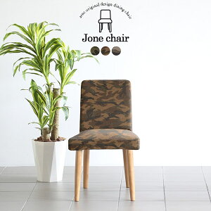 _CjO`FA Vv `FA[ ɂ  _CjO l|֎q ݑ[N ʕ ЂƂ肪 ʍ45cm Pi fXN`FA ֎q CX X RpNg i S