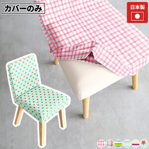 yJone`FA1PpJo[̂݁z _CjO`FA  Jo[ ֎q p^[ CXg  `FA[ ֎qJo[ H֎q _CjO֎qJo[ pJo[ 1l|p pr ؐ 