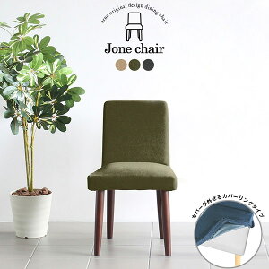 _CjO`FA Pi _CjO`FA[ ؐ ɂ ݃J[ H֎q  ʍ45cm fXN`FA _ ֎q _CjO k RpNg oΉ a I|Ȃ 