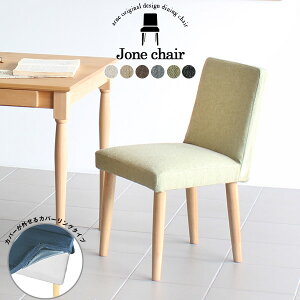 _CjO`FA[ w  Pi ؐ l| ؐ`FA ЂƂ肪 ЂƂ肪`FA ݃J[ RpNg fXN`FA _CjO`FA H ɂ `FA A[