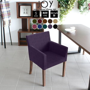 _CjO`FA ʍ43cm  RpNg It H֎q _CjO\t@[ ؐ X xA I|֎q ݑ[N _CjO`FA[ 1l|\t@ k HCX 1r 