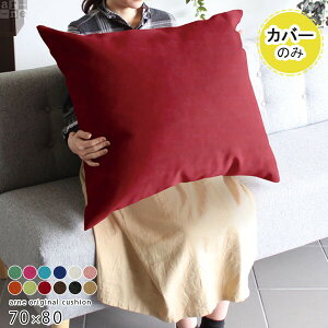 NbVJo[ 傫TCY CeA NbV Jo[ ` 傫 NbVJo[̂ rbONbV ~ NX}X W{NbV rbOTCY  {  