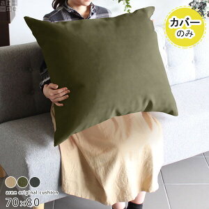 NbVJo[ NbV Jo[ n ` _ x[W NbVJo[̂  傫 J[L O[ rbONbV  ~ NX}X W{NbV rbOT