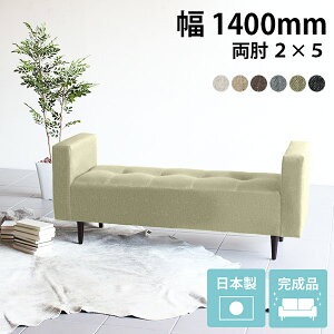 [\t@  _CjO \t@[ _CjOx` \t@ x`\t@ x` x`\t@[ [\t@[ wȂ  ҍ x``FA 40cm RpNg 140 