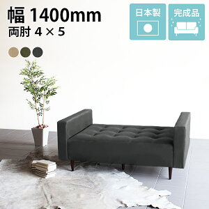 x`\t@[ CX x`\t@  _CjO I a@ _CjOx` ʍL wȂ I| \t@[ ֎q 140cm 2l|\t@[ `FA \t@[x` x` 