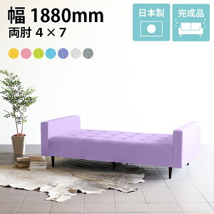 x`\t@[ wȂ  x`Xc[ \t@ O x`\t@ \t@x` U[ x``FA  190cm ֎q _CjOx` x`  \t@xbh 2