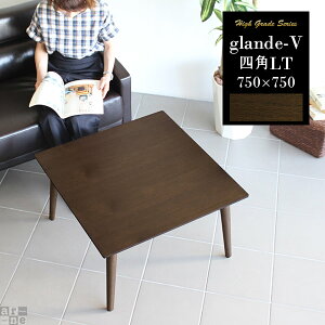 [e[u k 񍂂45cm Ⴂ rOe[u [^Cv  lp  \t@ lp He[u EH[ibg p\RfXN e[u 2lp \t@[ɍ 1lp TCh
