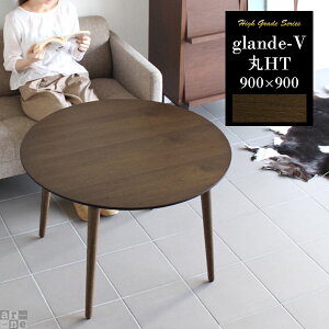 _CjOe[u e[u ؐ VR  60cm  \t@e[u rOe[u lp k H 2lp \t@[ɍ Vv  JtFe[u \t@[e[u 