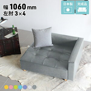 \t@ R[i[\t@ ЕI RpNg R[i[\t@[ [\t@[ [^Cv wꂠ 1.5l| w kbN x`\t@   R[i[ x` x`\t@[ 