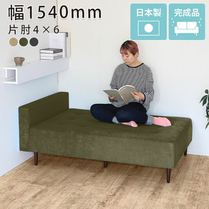 楽天市場】ベンチソファー 2人掛け 背もたれなし ベンチスツール 