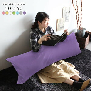 NbV ONbV ` 150 Os[  傫  O 傫NbV  R NbV  U[ Q  h \t@[ LbY s[  k