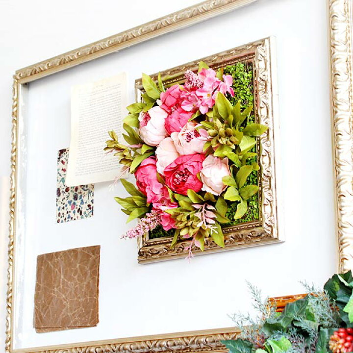 13266円 柔らかな質感の フェイクグリーン 造花 フラワーアレンジメント アートパネル arne 花 ピンク 壁掛け アンティーク調 贈り物 玄関 人工観葉植物 フェイク 消臭 バラ アーティフィシャルフラワー 観葉植物 光触媒 グリーン 壁 壁面 北欧 パネル アートフラワー インテリアグリーン 人工植物 13266円 柔らかな質感の フェイクグリーン 造花 フラワーアレンジメント アートパネル arne 花 ピンク 壁掛け アンティーク調 贈り物 玄関 人工観葉植物 フェイク 消臭 バラ アーティフィシャルフラワー 観葉植物 光触媒 グリーン 壁 壁面 北欧 パネル アートフラワー インテリアグリーン 人工植物