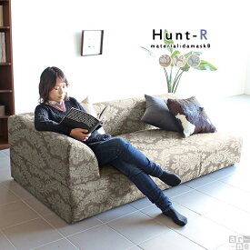 楽天市場 背もたれ 低い ソファーの通販