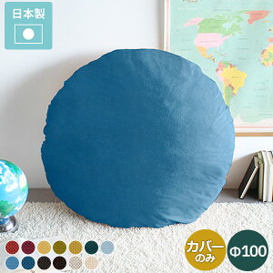 NbV Jo[ ~` NbVJo[ ی^  n W{NbVJo[ ۃNbV 傫 t u[ x[W CG[ 100cm k  Y ۍzc   z bh p