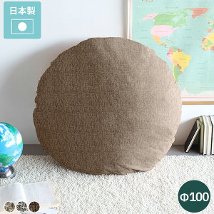 rbONbV w  傫 k ~` ݑΖ  킢 zc ی^ 傫  QNbV g ݑ[N NbV ޕt SQ  tANbV