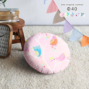 NbV ~`  zc ۍzc ی^ V[gNbV  킢 ~`NbV \t@NbV  ޕt  g 40×40 w Q `FANbV ۂ R