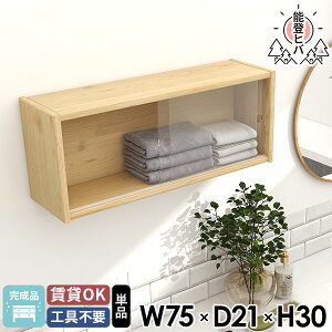 EH[VFt KX EH[{bNX ΍p{[h  ǂɂI k I \oqo EbhVFt ݌˒I ʏ ǖʎ[ EH[Lrlbg Lb`bN gCI 